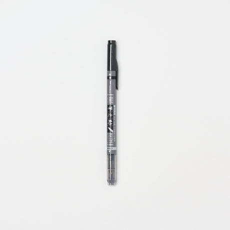 Fudenosuke Black Brush Pen / Tombow - bungu