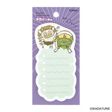 Divine Oracle Otsuge Fusen Sticky Notes / Gakken Sta:Ful