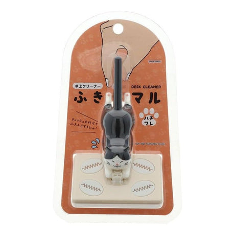 Fukimaru Desktop Cleaner / Sun - Star - bungu