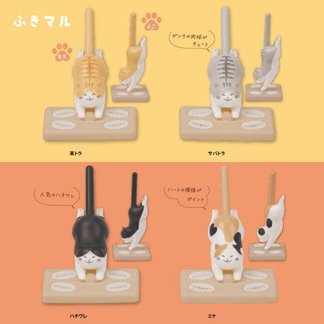 Fukimaru Desktop Cleaner / Sun - Star - bungu