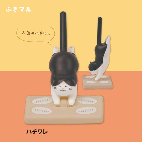 Fukimaru Desktop Cleaner / Sun - Star - bungu