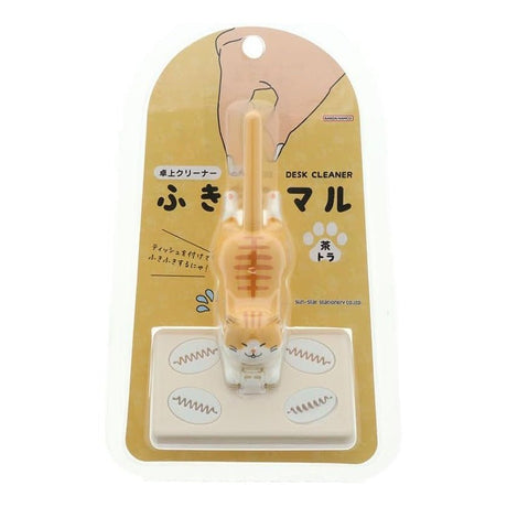 Fukimaru Desktop Cleaner / Sun - Star - bungu