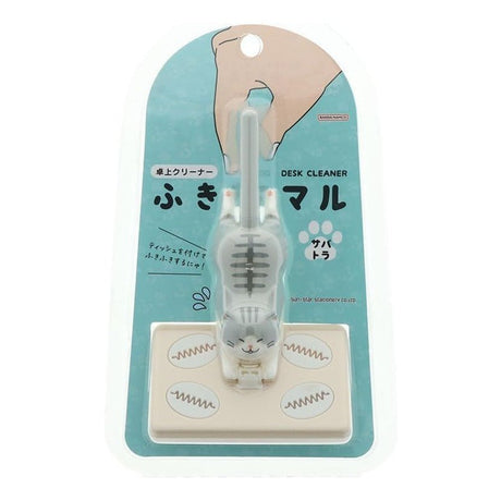 Fukimaru Desktop Cleaner / Sun - Star - bungu