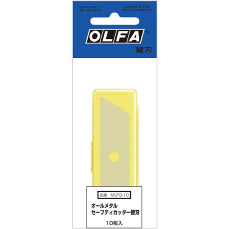 Full Stainless Steel Replacement Blade 10 Pack / OLFA - bungu