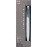 FUMI Mechanical Pencil 0.5mm / Tombow - bungu