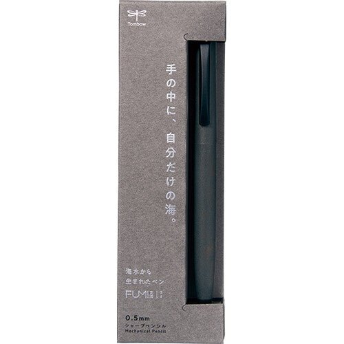 FUMI Mechanical Pencil 0.5mm / Tombow - bungu