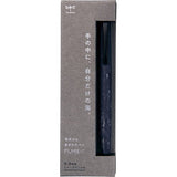 FUMI Mechanical Pencil 0.5mm / Tombow - bungu