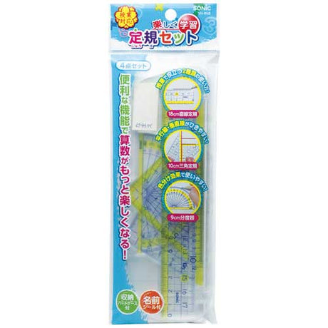 Fun Learning Ruler Set / Sonic - bungu