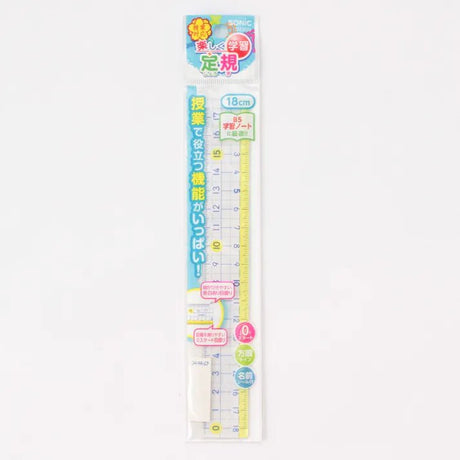 Fun Learning Straight Ruler 18cm / Sonic - bungu
