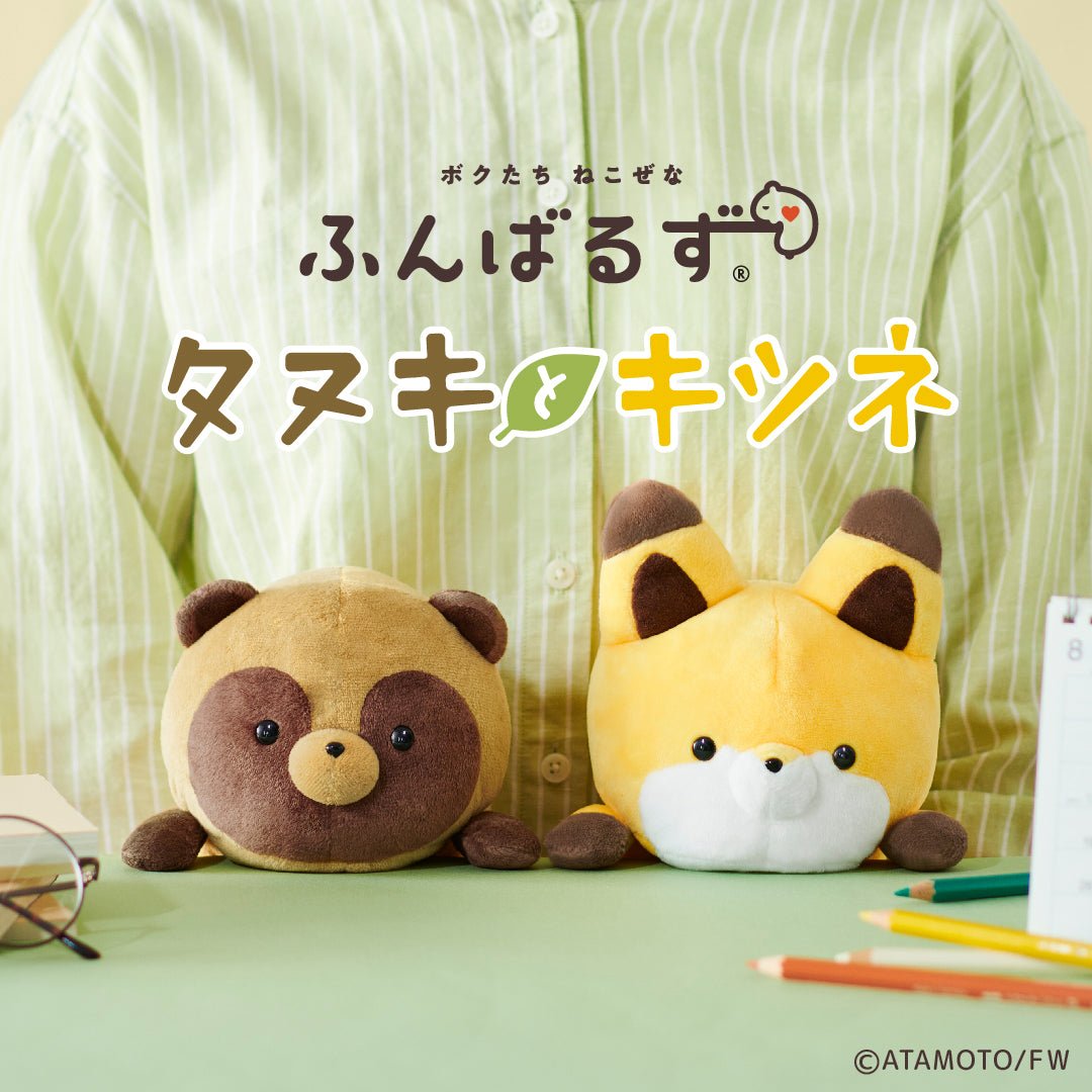 Funbaruz Posture Pal Raccoon & Fox / Dreams – bungu