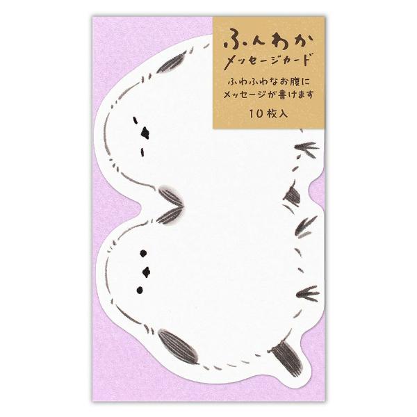 Funwaka Animal Message Cards / NB - bungu