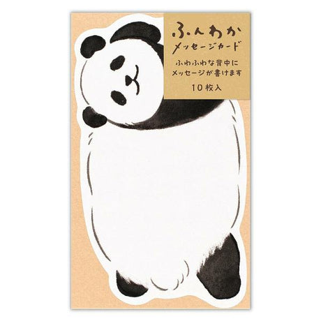 Funwaka Animal Message Cards / NB - bungu