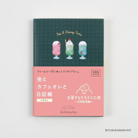 Furukawashiko Tea & Diary Time Notebook / DAIGO - bungu