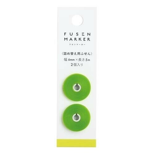 Fusen Marker COLOR Refill / Kanmido - bungu