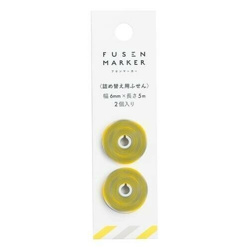 Fusen Marker COLOR Refill / Kanmido - bungu