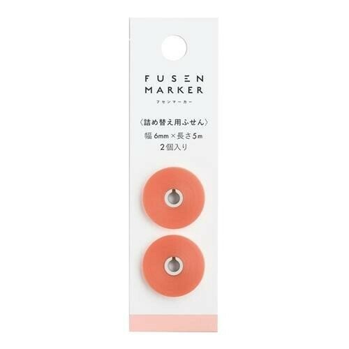 Fusen Marker COLOR Refill / Kanmido - bungu