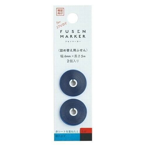 Fusen Marker COLOR Refill / Kanmido - bungu