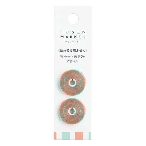 Fusen Marker COLOR Refill / Kanmido - bungu