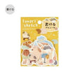 Fuwari Sketch Memo Sticker / BGM - bungu