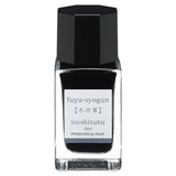 iroshizuku Mini Fountain Pen Ink 15ml / Pilot