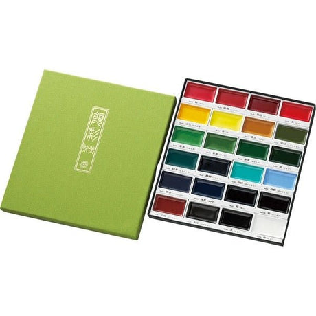 Gansai Tambi Watercolor Set / Kuretake - bungu