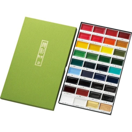 Gansai Tambi Watercolor Set / Kuretake - bungu