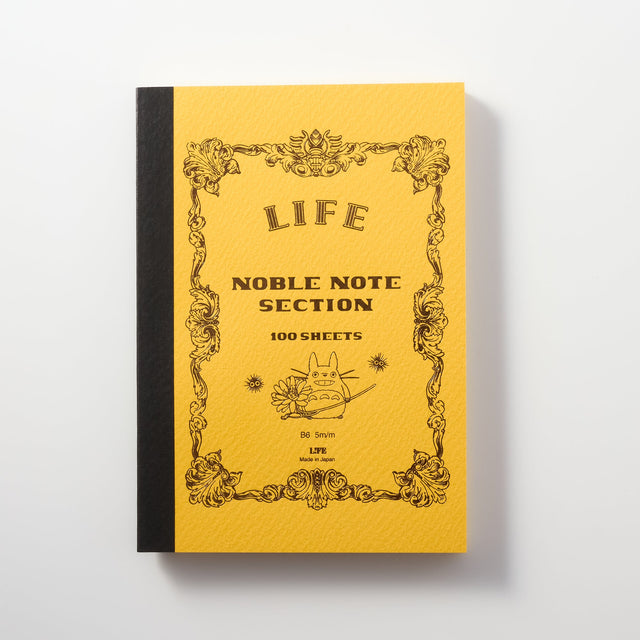Studio Ghibli Life Noble Notebook / Movic bungu