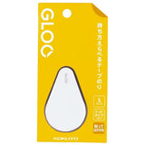 Gloo Glue Tape Removable S - Size / Kokuyo - bungu