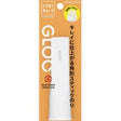 Gloo Wrinkle Free Square Glue Stick / KOKUYO - bungu