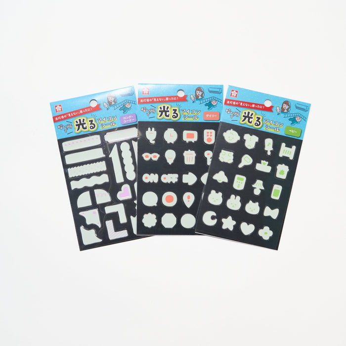Glow in the Dark Icon Sticker / SAKURA - bungu