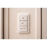 Glow in the Dark Icon Sticker / SAKURA - bungu