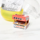 [Studio Clearance] Desk Ornaments Gacha Bundle