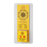 Gold Fortune Daily Calendar 2026 / Shin Nihon Calendar - bungu