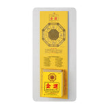 Gold Fortune Daily Calendar 2027 / Shin Nihon Calendar - bungu
