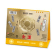 Gold Luck Desk Calendar 2027 / Shin Nihon Calendar - bungu