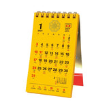 Gold Luck Pocket Calendar with Memo 2027 / Shin Nihon Calendar - bungu