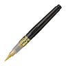 Kuretake Fude Brush Pen Glitter Ink Medium Nib / Kuretake