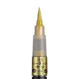 Kuretake Fude Brush Pen Glitter Ink Medium Nib / Kuretake