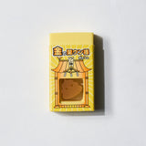 Golden Poop Eraser / SEED - bungu