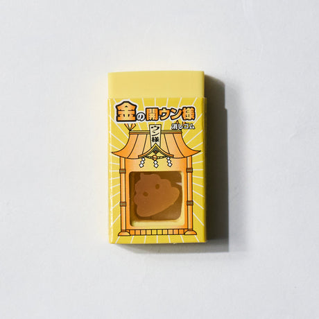 Golden Poop Eraser / SEED - bungu