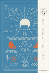 Goshuincho Fuku Mt. Fuji Temple and Shrine Stamp Book / Furukawa Shiko - bungu