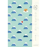 Goshuincho Fuku Temple and Shrine Stamp Book / Furukawa Shiko - bungu
