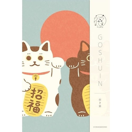 Goshuincho Fuku Temple and Shrine Stamp Book / Furukawa Shiko - bungu