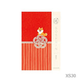 Goshuincho Fuku Temple and Shrine Stamp Book / Furukawa Shiko - bungu