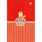 Goshuincho Fuku Temple and Shrine Stamp Book / Furukawa Shiko - bungu