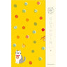 Goshuincho Fuku Temple and Shrine Stamp Book / Furukawa Shiko - bungu