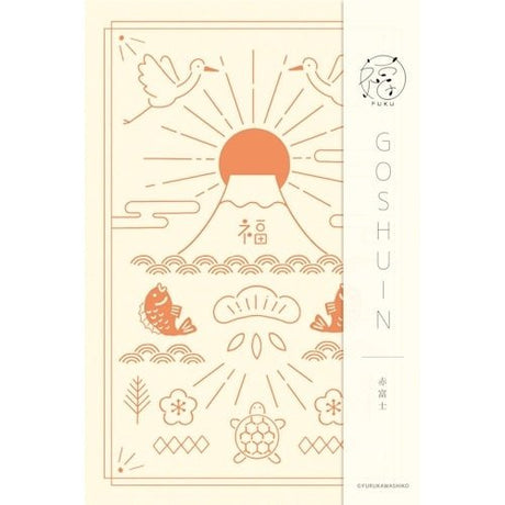 Goshuincho Fuku Temple and Shrine Stamp Book / Furukawa Shiko - bungu