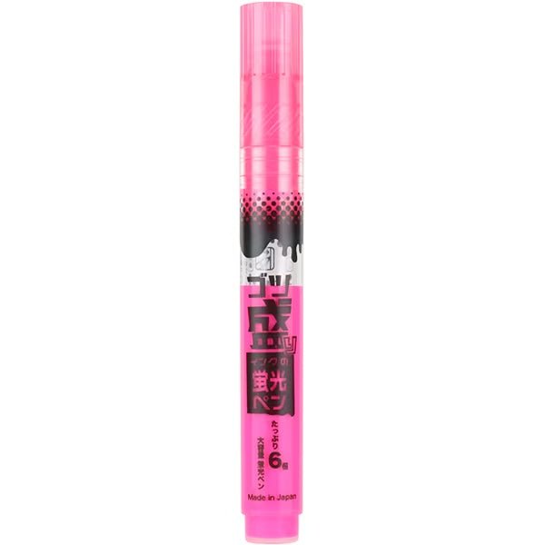 Gotsumori Highlighter Pen / Epoch Chemical - bungu