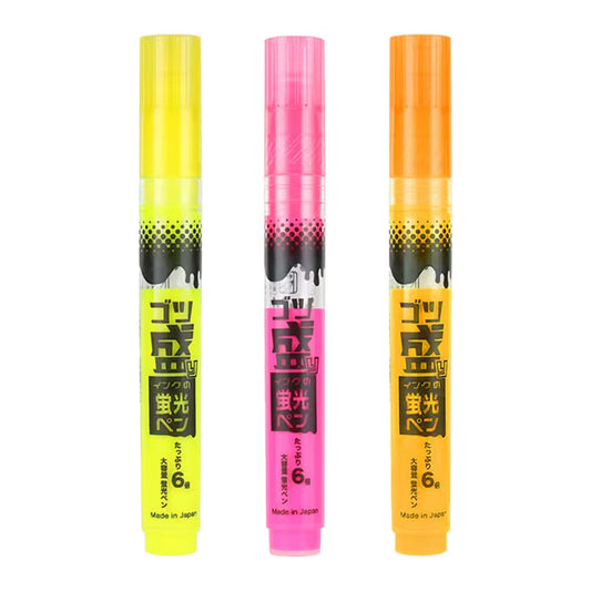 Gotsumori Highlighter Pen / Epoch Chemical - bungu