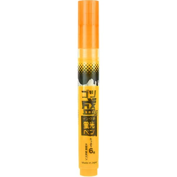 Gotsumori Highlighter Pen / Epoch Chemical - bungu